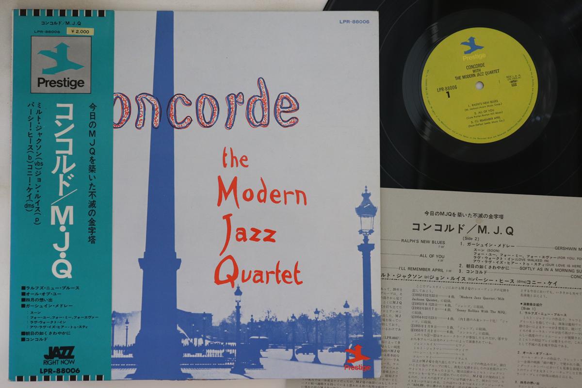 LP Пластинка MODERN JAZZ QUARTET - Concorde LPR88006 PRESTIGE 1973 Япония Оби Джаз Б/У
LP Пластинка MODERN JAZZ QUARTET - Concorde LPR88006 PRESTIGE 1973 Япония Оби Джаз Б/У