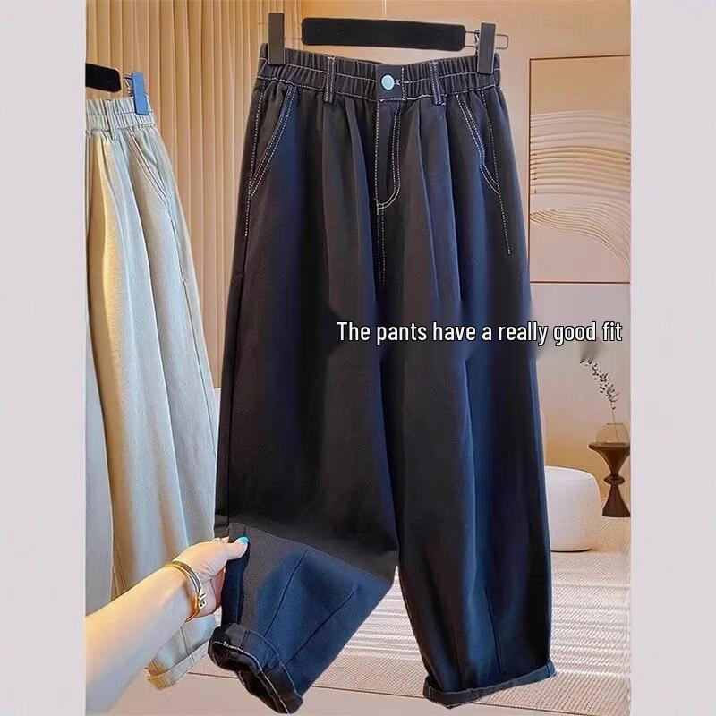 2024 Plus Size Women s Loose Harem Jeans for Pear-Shaped Body, Slim Fit, Nine-Point Length 5XL
2024 Plus Size Women s Loose Harem Jeans for Pear-Shaped Body, Slim Fit, Nine-Point Length 5XL