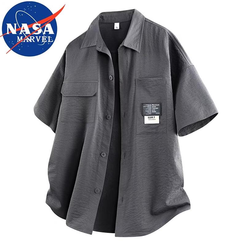 NASA MARVEL Men s Casual Short-Sleeve Workwear Shirt 2XL
NASA MARVEL Men s Casual Short-Sleeve Workwear Shirt 2XL