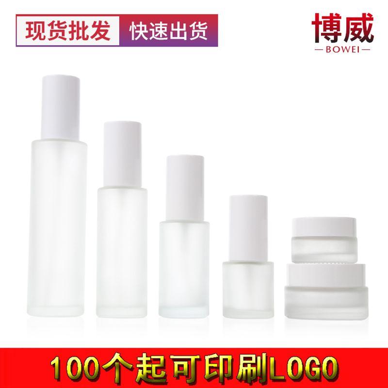 In Stock Cosmetic Bright White Cover Suit Glass Spray Bottle Lotion Pressing Liquid Foundation Frosted Sub-Packaging Cream Bottle 100G-Frosted Tube-White Cap
In Stock Cosmetic Bright White Cover Suit Glass Spray Bottle Lotion Pressing Liquid Foundation Frosted Sub-Packaging Cream Bottle 100G-Frosted Tube-White Cap