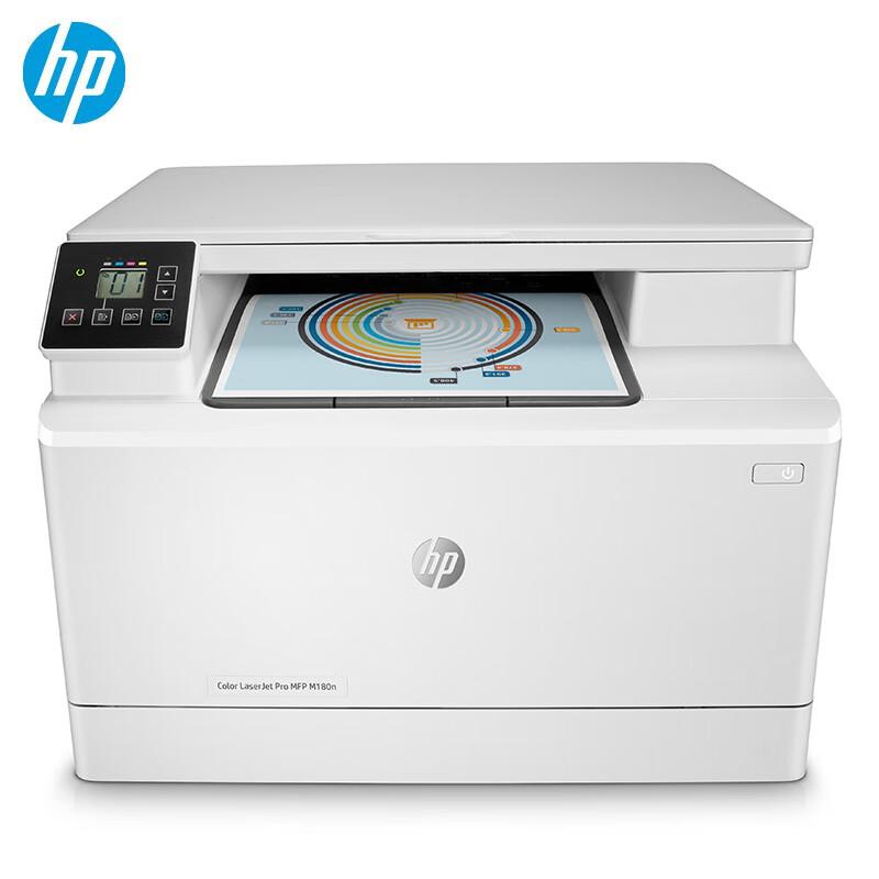 HP M180n Color Laser MFP CN plug (adapter included)
HP M180n Color Laser MFP CN plug (adapter included)