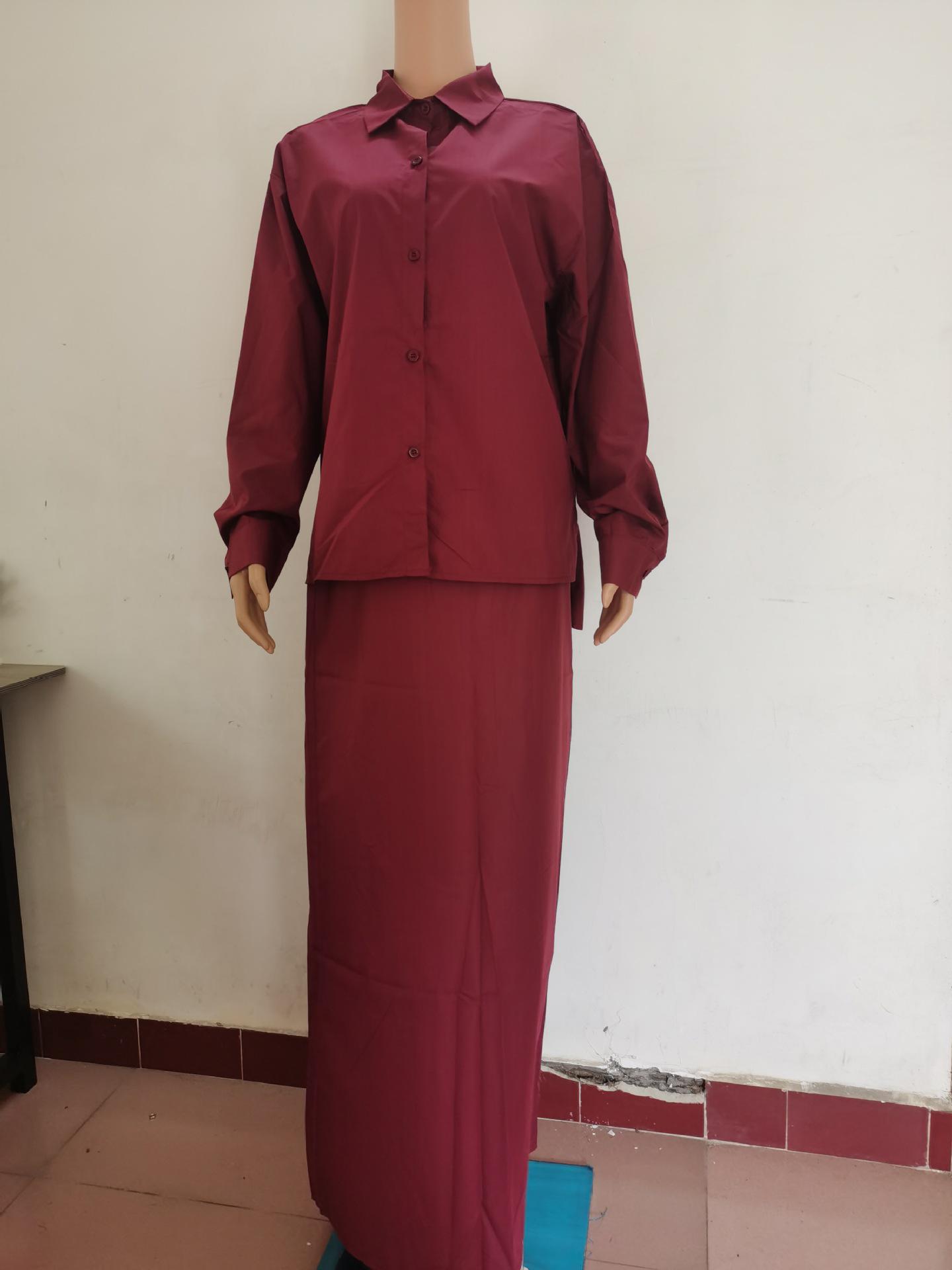 В наличии: Весенний миди-комплект 2024 года - Свободная рубашка с длинным рукавом и повседневный комплект-двойка для мусульманок с Ближнего Востока M
В наличии: Весенний миди-комплект 2024 года - Свободная рубашка с длинным рукавом и повседневный комплект-двойка для мусульманок с Ближнего Востока M