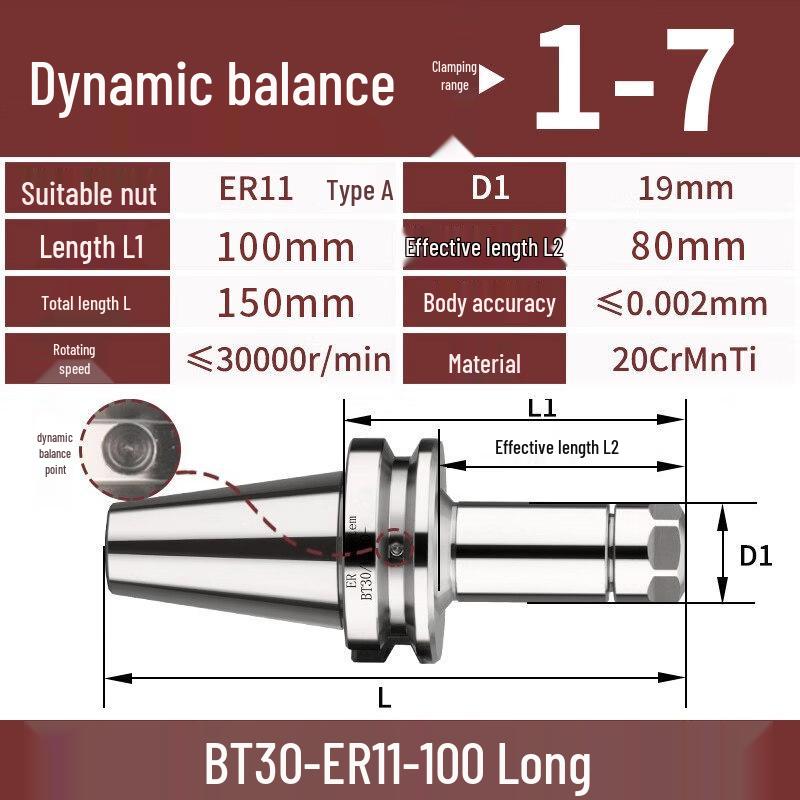 Aokewen BT30-ER11-70 Dynamic Balance CNC Tool Holder
Aokewen BT30-ER11-70 Dynamic Balance CNC Tool Holder