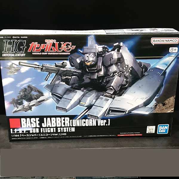 HGUC Base Jabber Unicorn Ver.
HGUC Base Jabber Unicorn Ver.