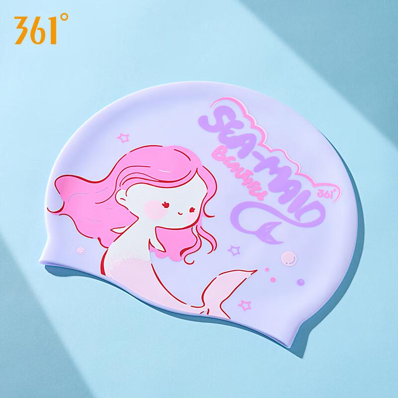 361° Kids Silicone Swim Cap
361° Kids Silicone Swim Cap