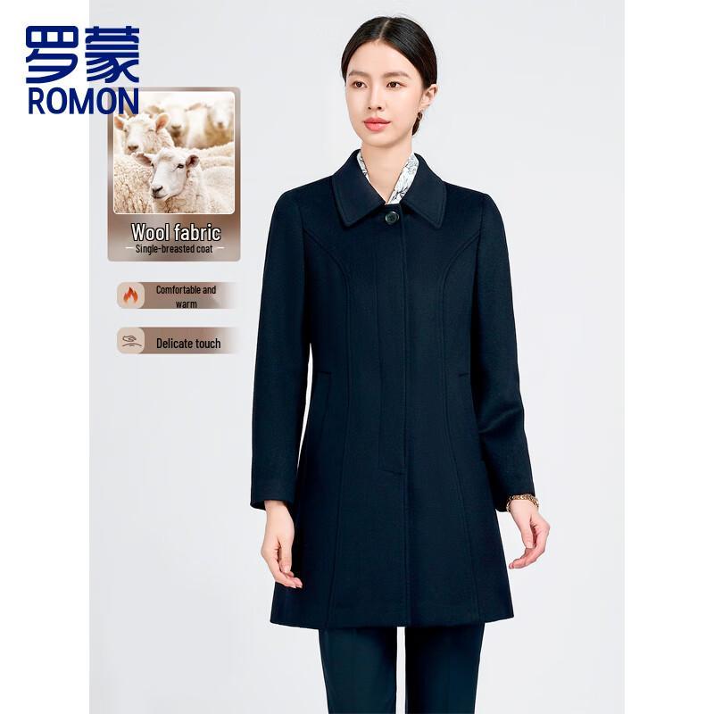 ROMON Women s Plush Wool Blend Business Coat 160/80
ROMON Women s Plush Wool Blend Business Coat 160/80