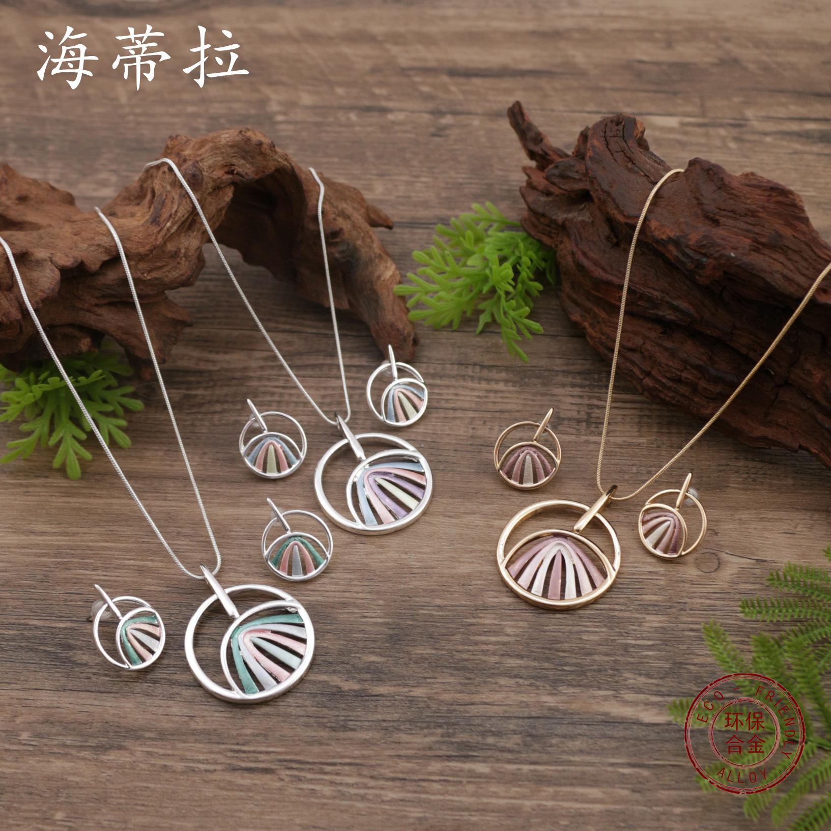 New enamel color round hollow line stud earrings pendant set, women s simple round line necklace
New enamel color round hollow line stud earrings pendant set, women s simple round line necklace