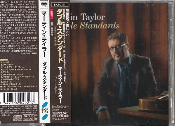 CD MARTIN TAYLOR - double standard SICP2101PROMO P3 Music 2008 Japan ObiJazz Used
CD MARTIN TAYLOR - double standard SICP2101PROMO P3 Music 2008 Japan ObiJazz Used