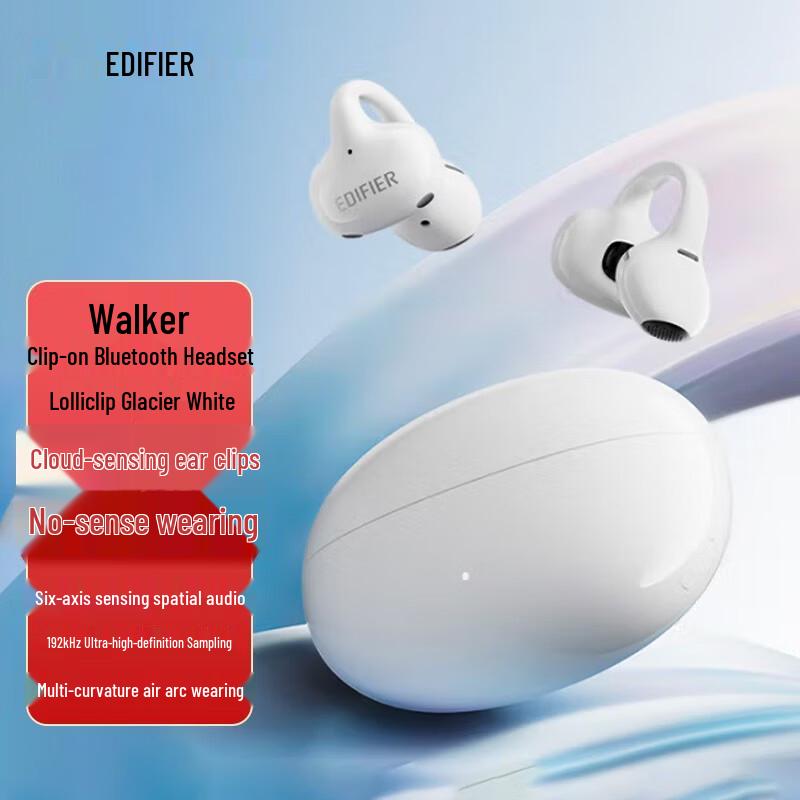 Edifier Lolli Clip Cloud-Feel Smart Ear Clip Wireless Bluetooth Earbuds
Edifier Lolli Clip Cloud-Feel Smart Ear Clip Wireless Bluetooth Earbuds