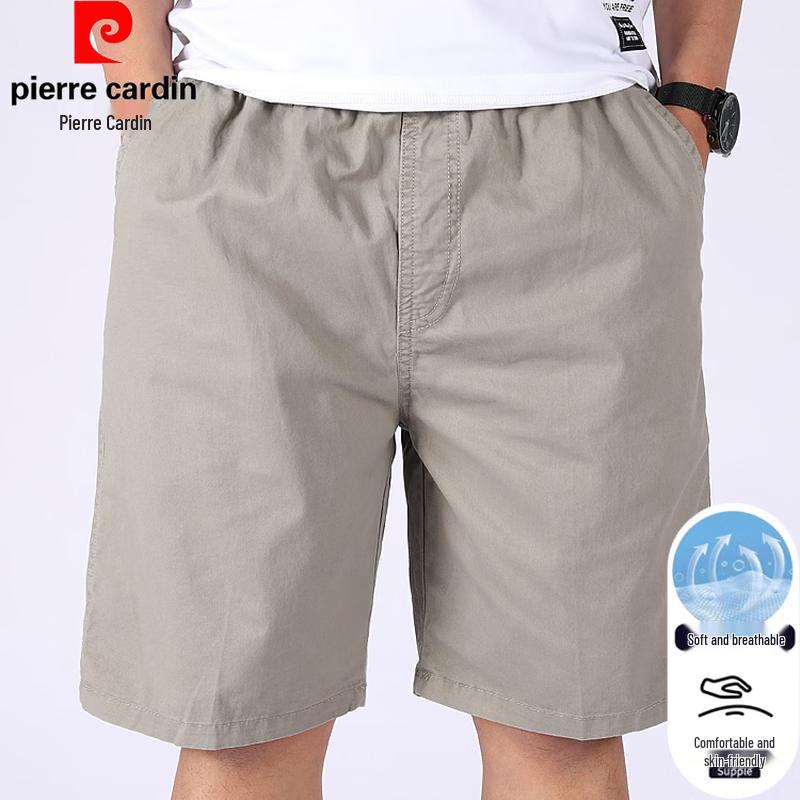 Pierre Cardin Men s Cotton Multi-Pocket Cargo Shorts 4XL
Pierre Cardin Men s Cotton Multi-Pocket Cargo Shorts 4XL
