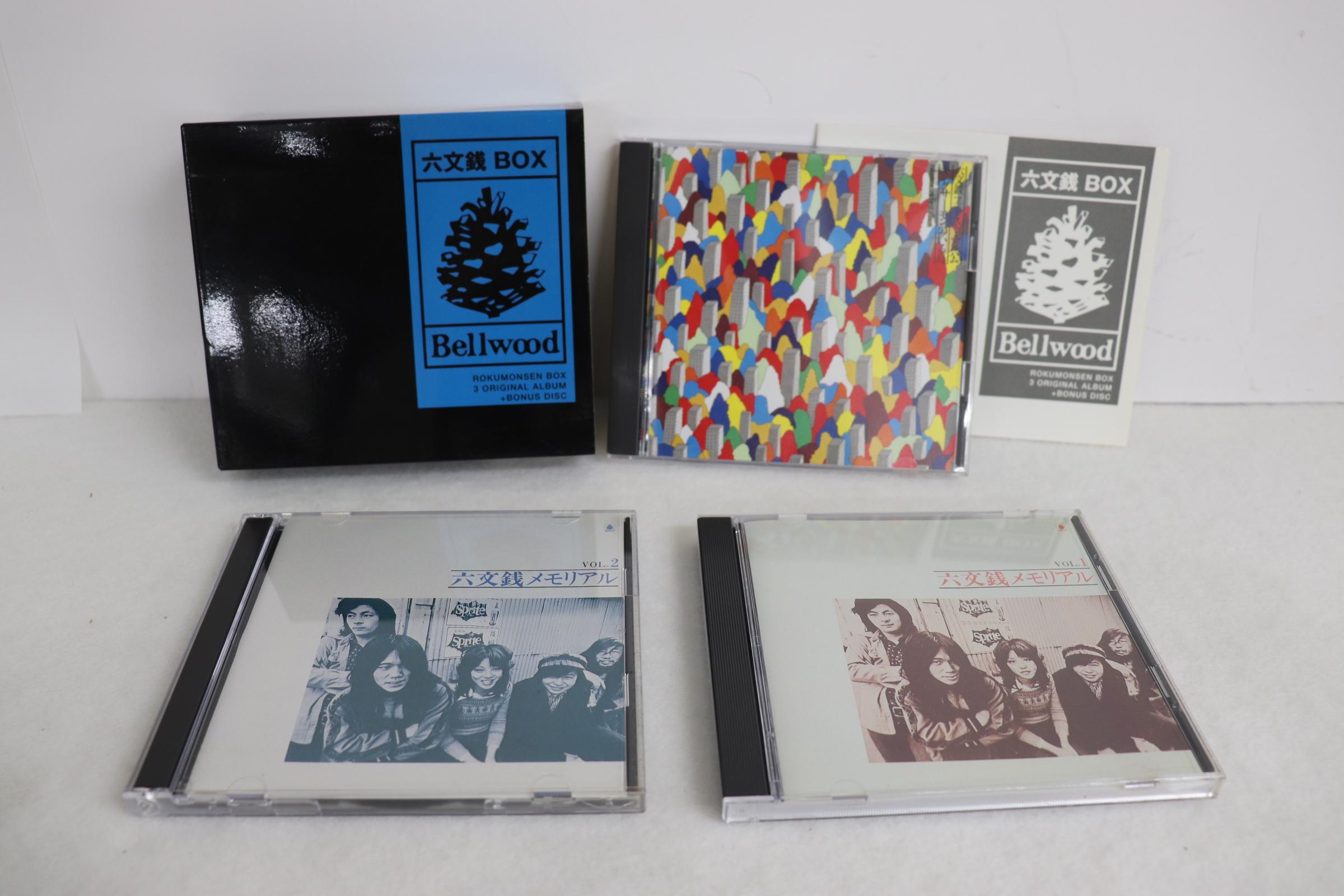 CD ROKUMONSEN - Rokumonsen BOX BZCS900912 BELLWOOD 2004 Japan Japanese Pop/Rock Used
CD ROKUMONSEN - Rokumonsen BOX BZCS900912 BELLWOOD 2004 Japan Japanese Pop/Rock Used
