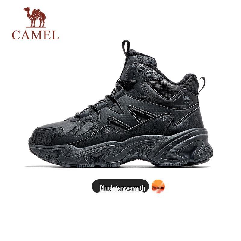 CAMEL Men s K15CX4Q4058 Warm Thick-Soled Casual Sport Shoes 42
CAMEL Men s K15CX4Q4058 Warm Thick-Soled Casual Sport Shoes 42