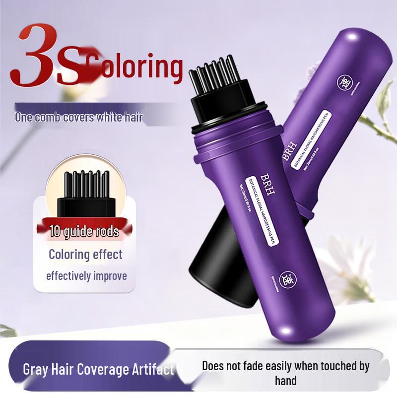 Natural Black Gray Hair Concealer Sticks (2-Pack)
Natural Black Gray Hair Concealer Sticks (2-Pack)