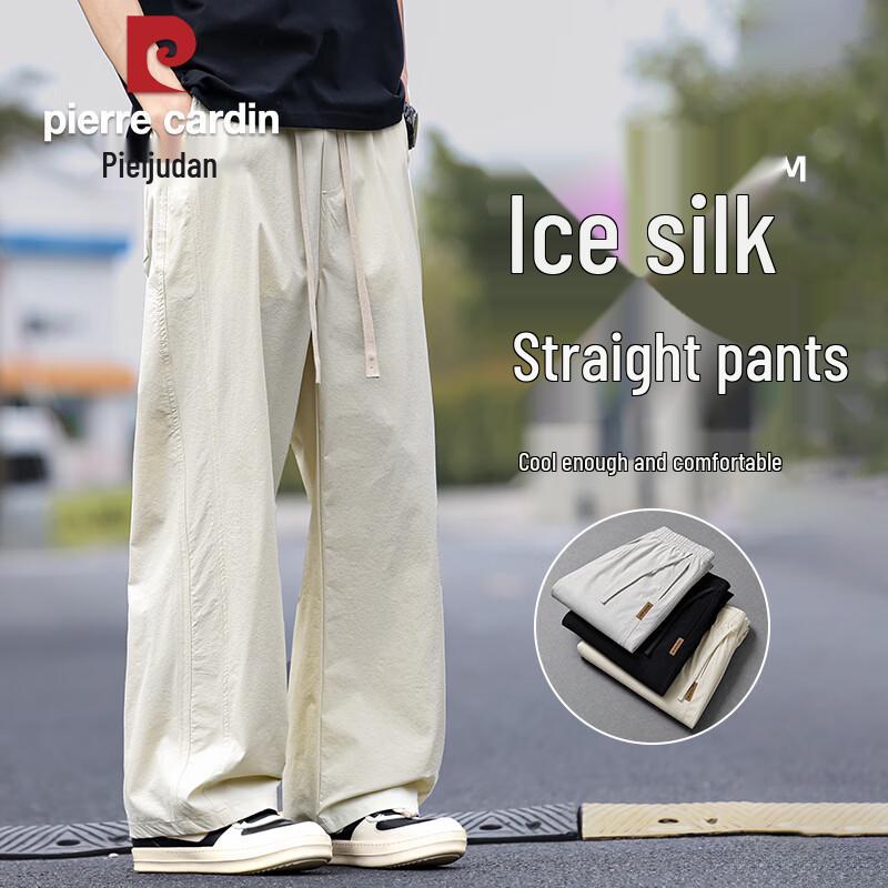 Pierre Cardin Men s Ice Silk Quick-Dry Straight-Leg Casual Pants 3XL
Pierre Cardin Men s Ice Silk Quick-Dry Straight-Leg Casual Pants 3XL