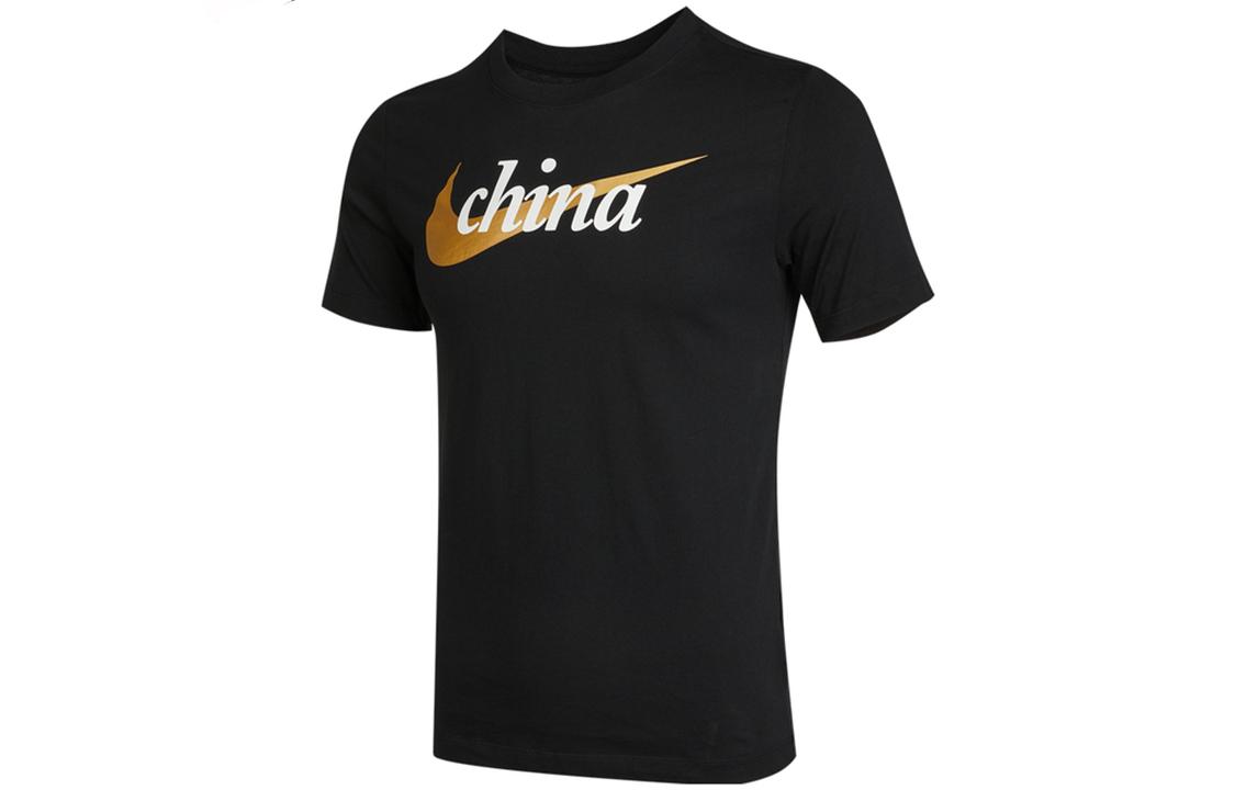 Nike Sports Life Collection T Shirts Men s Black Crew Neck Moderate Straight Fit DM3548-010 XL
Nike Sports Life Collection T Shirts Men s Black Crew Neck Moderate Straight Fit DM3548-010 XL