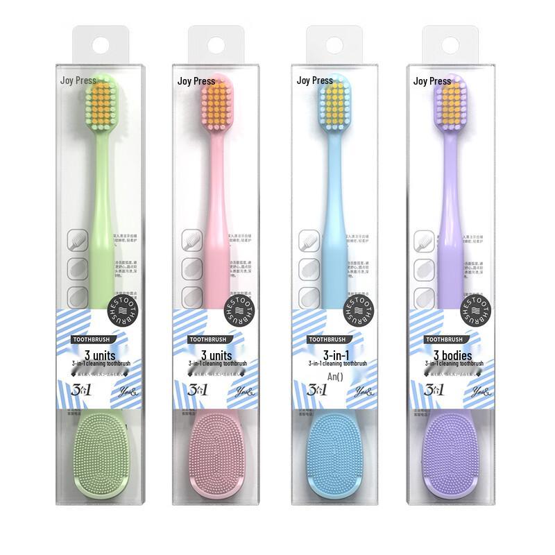 Yue An Soft Bristle Toothbrushes with Tongue Scraper (3-Pack)
Yue An Soft Bristle Toothbrushes with Tongue Scraper (3-Pack)