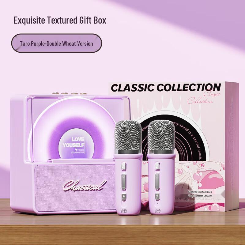 SSOMFEX D18 AI Smart Retro Karaoke Bluetooth Speaker with Wireless Microphones
SSOMFEX D18 AI Smart Retro Karaoke Bluetooth Speaker with Wireless Microphones