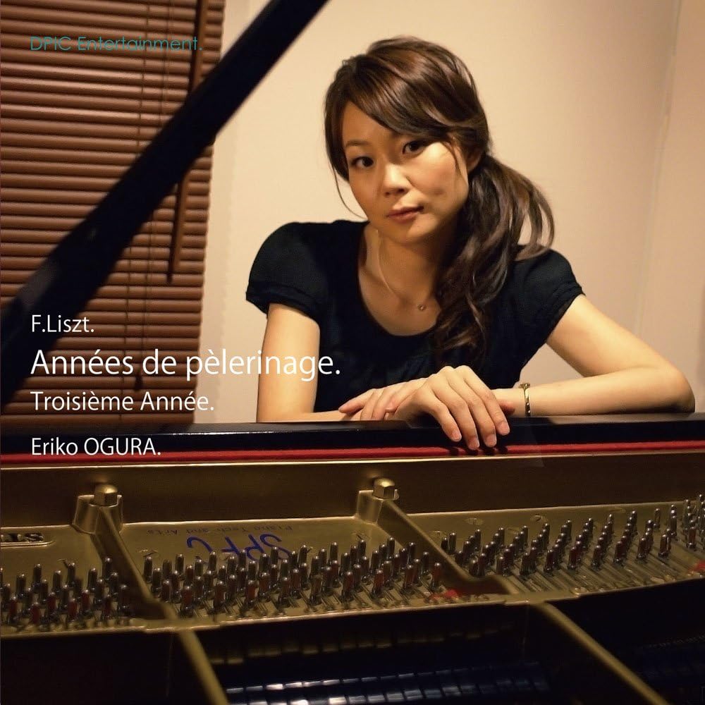 CD ERIKO OGURA; FRANZ LISZT - Liszt: Year of Pilgrimage (Annual DPIC0003 Japan ObiClassical Used
CD ERIKO OGURA; FRANZ LISZT - Liszt: Year of Pilgrimage (Annual DPIC0003 Japan ObiClassical Used