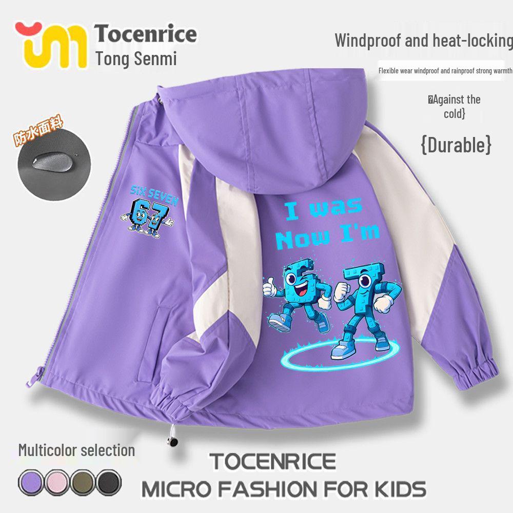 Steal Brain Rot No. 67 Windproof Children s Jacket - Velvet-Lined, Trendy Outerwear for Medium to Large Kids 120 cm
Steal Brain Rot No. 67 Windproof Children s Jacket - Velvet-Lined, Trendy Outerwear for Medium to Large Kids 120 cm