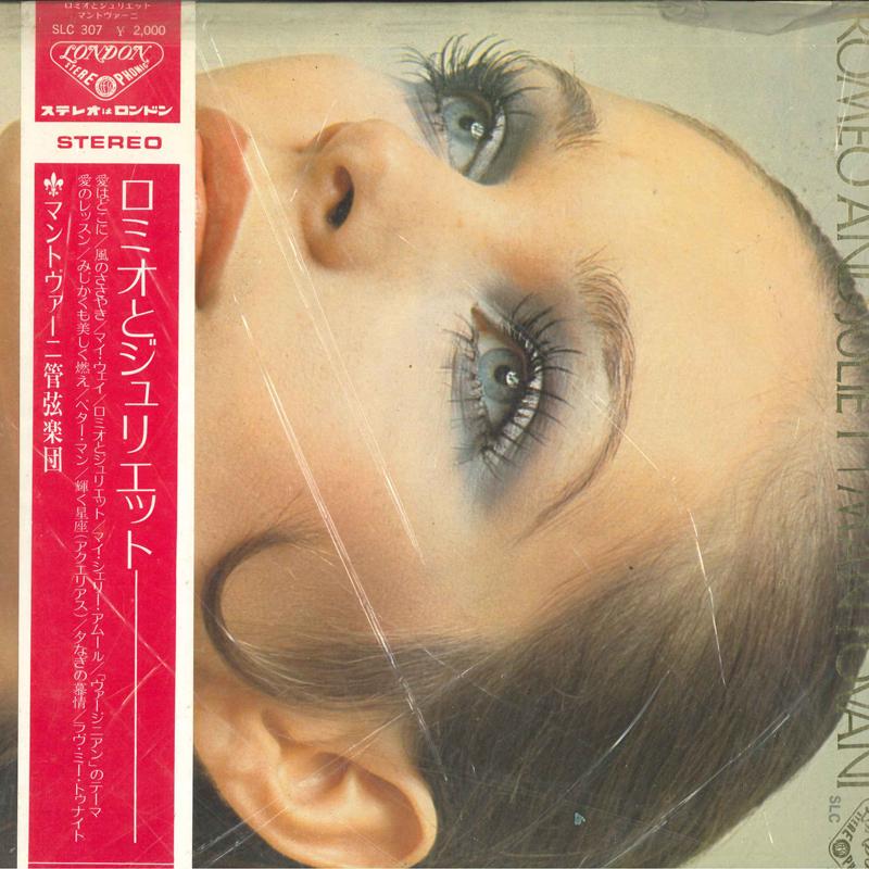 Виниловая пластинка MANTOVANI - Ромео и Джульетта SLC307 LONDON 1970 Япония Оби Нью-эйдж и Легкая музыка Б/У
Виниловая пластинка MANTOVANI - Ромео и Джульетта SLC307 LONDON 1970 Япония Оби Нью-эйдж и Легкая музыка Б/У