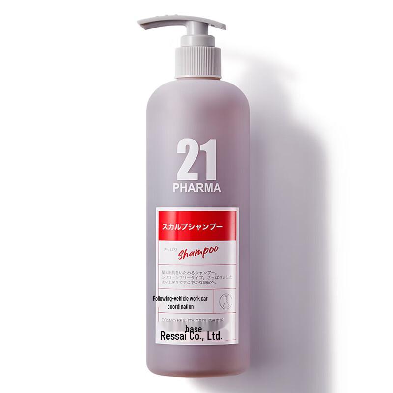 Pharma 21 Fortifying & Volumizing Shampoo
Pharma 21 Fortifying & Volumizing Shampoo