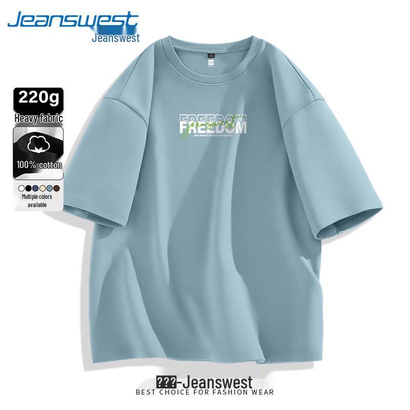 Jeanswest Men s 220G Heavy Cotton American Style Graphic Tee 2XL
Jeanswest Men s 220G Heavy Cotton American Style Graphic Tee 2XL