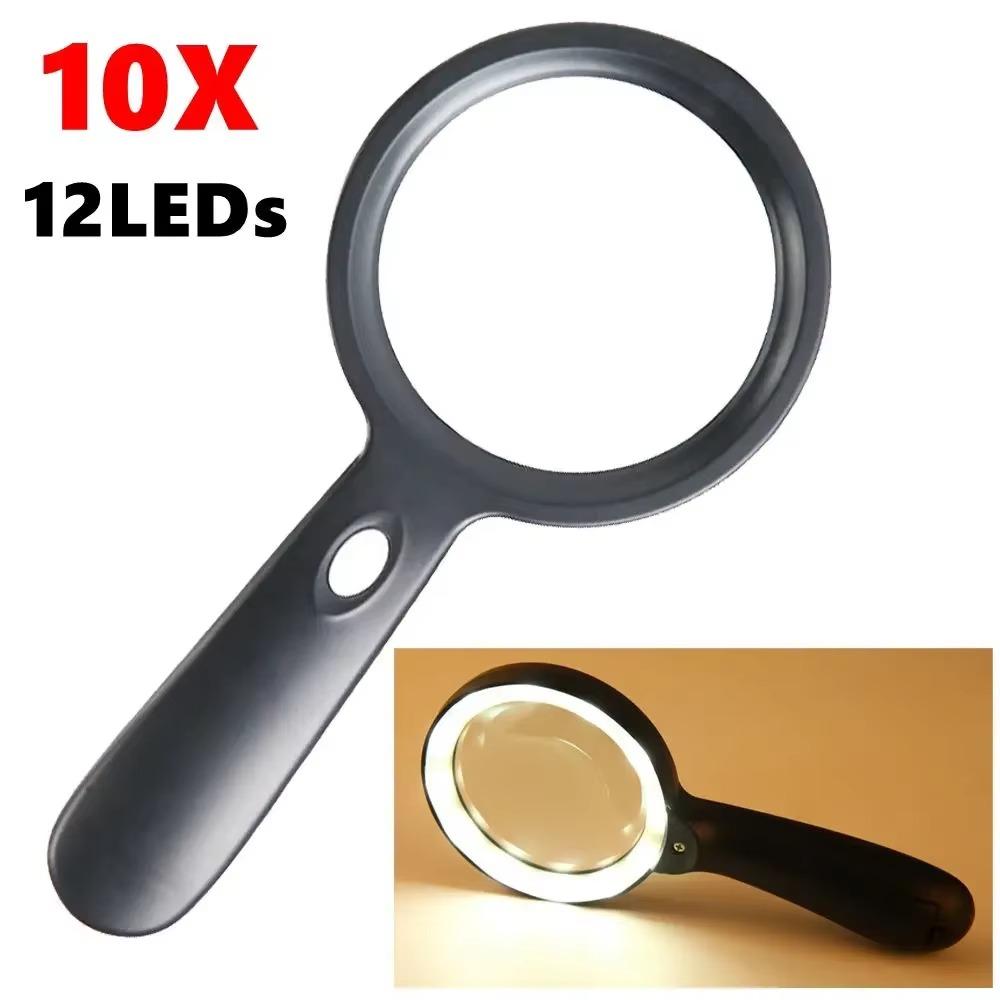 10x Handheld Magnifying Glass With 12 Led Lights, Optical Lupa Lens Magnifier For Reading, Repair, Coin, Glass Magnifier Loupe чорний
10x Handheld Magnifying Glass With 12 Led Lights, Optical Lupa Lens Magnifier For Reading, Repair, Coin, Glass Magnifier Loupe чорний