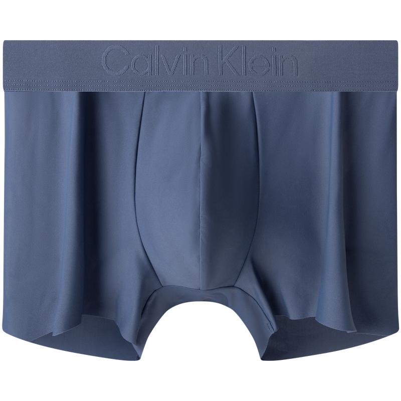 Calvin Klein Black Label Lightweight Low Rise Anti-Chafing Boxer Briefs Men underwear Aurora-Blue NB3634-C9T XL
Calvin Klein Black Label Lightweight Low Rise Anti-Chafing Boxer Briefs Men underwear Aurora-Blue NB3634-C9T XL