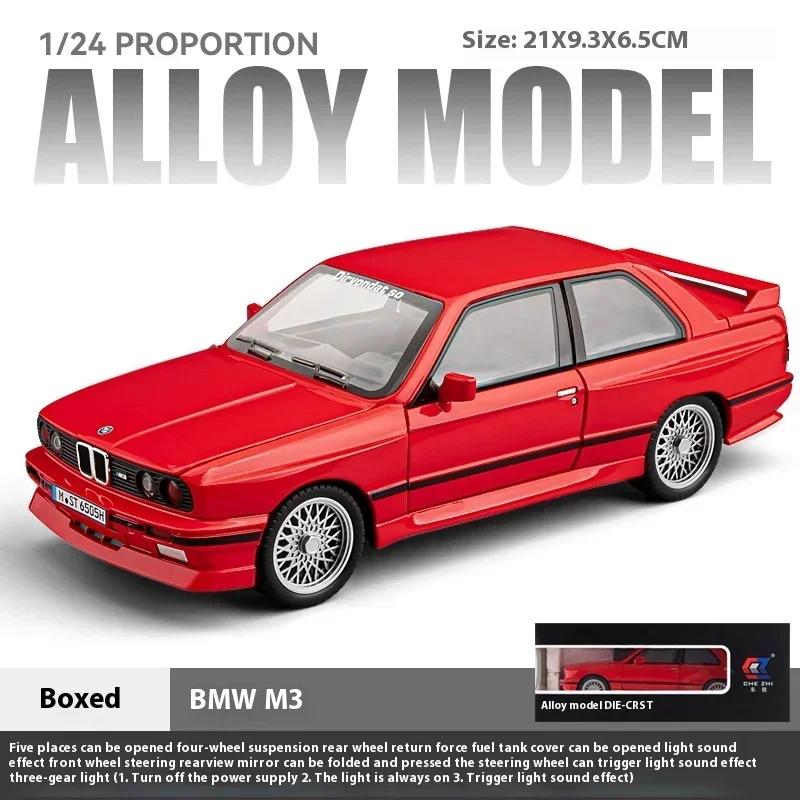 Simulation 1:24 BMW M3 Alloy Car Model Collection Metal Diecast Miniature Voiture Home Decor Children Boy Car Toy Birthday Gift
Simulation 1:24 BMW M3 Alloy Car Model Collection Metal Diecast Miniature Voiture Home Decor Children Boy Car Toy Birthday Gift