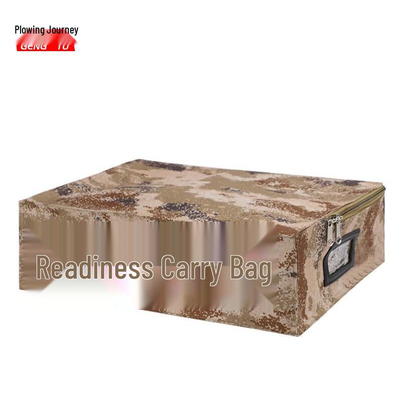 Geng Tu Tactical Multi-purpose Storage Bag
Geng Tu Tactical Multi-purpose Storage Bag