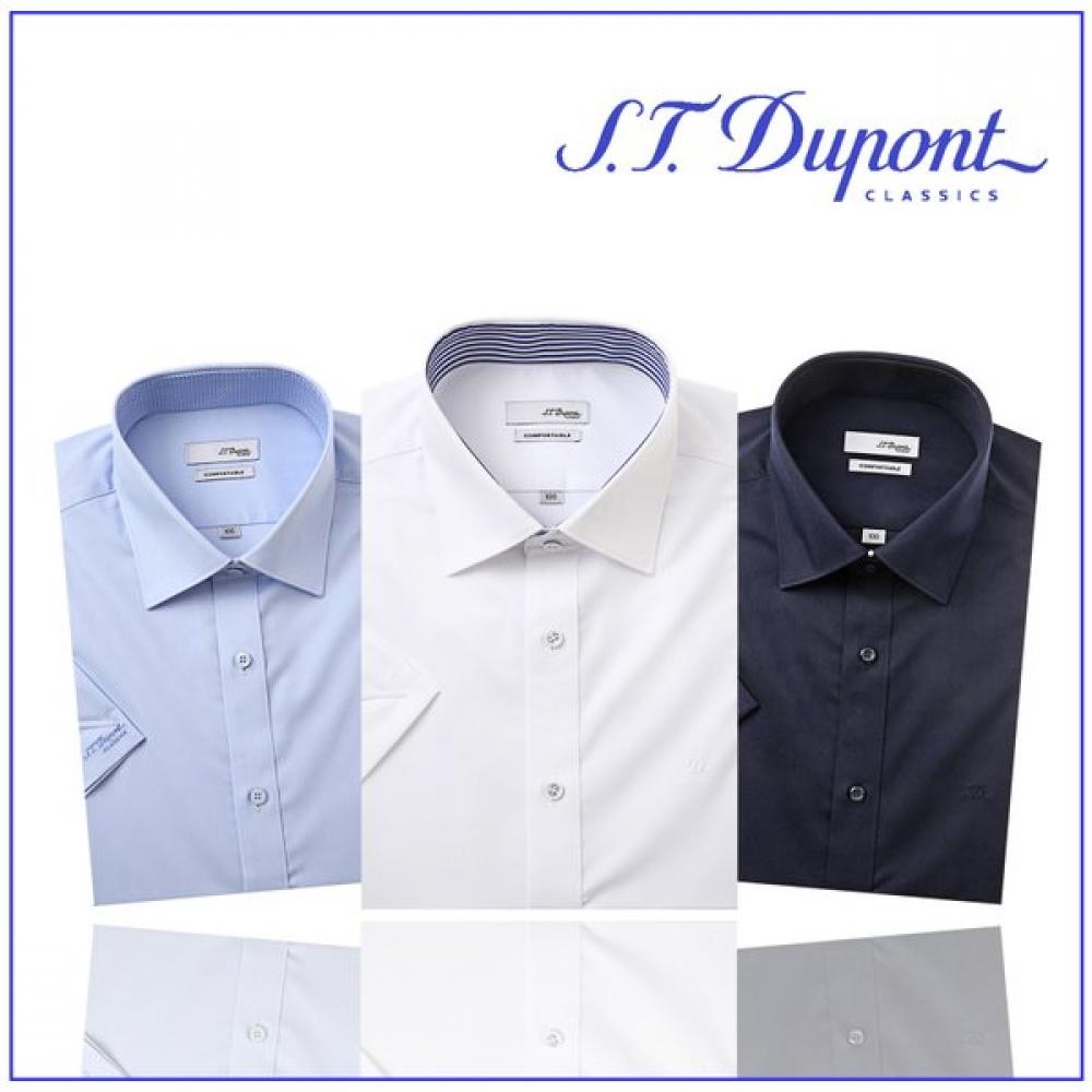 S.t. Dupont Premium Long Sleeve Dress Shirt Slim Fit Regular Fit 27 Choices Pick 02+05/110
S.t. Dupont Premium Long Sleeve Dress Shirt Slim Fit Regular Fit 27 Choices Pick 02+05/110