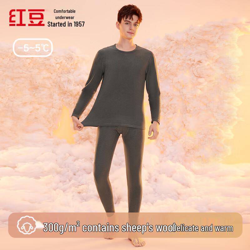 Мужской бархатный термокомплект Hodo XL 175
Мужской бархатный термокомплект Hodo XL 175