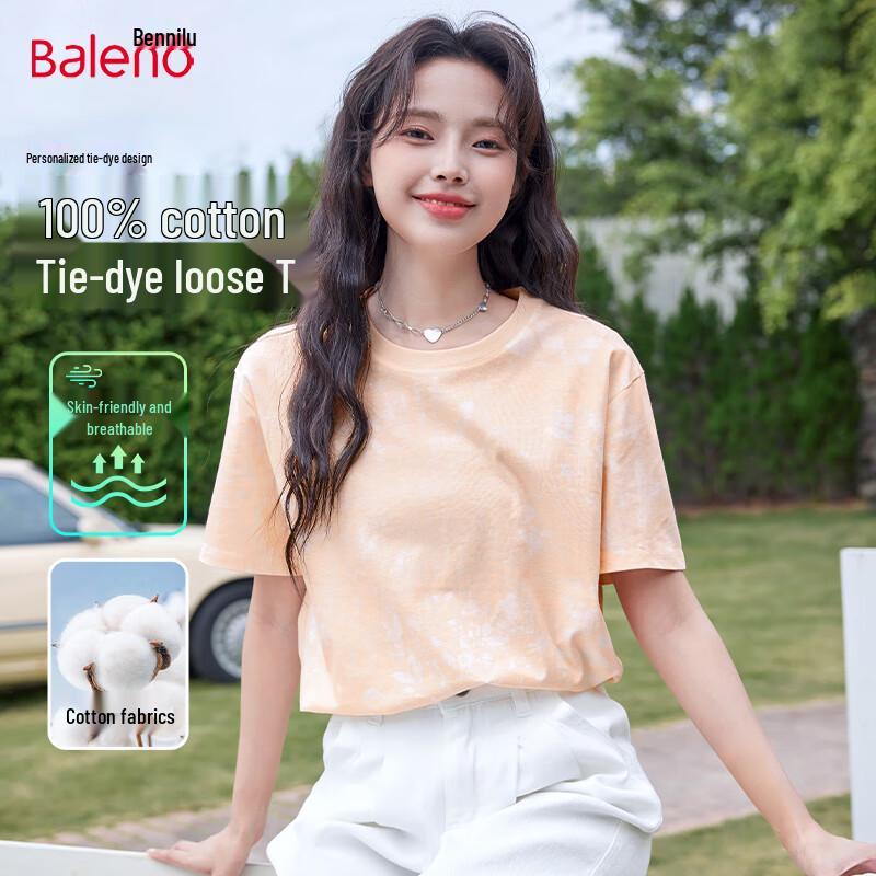 Baleno Women s 100% Cotton Dopamine Round Neck Loose Fit Short Sleeve T-shirt L
Baleno Women s 100% Cotton Dopamine Round Neck Loose Fit Short Sleeve T-shirt L