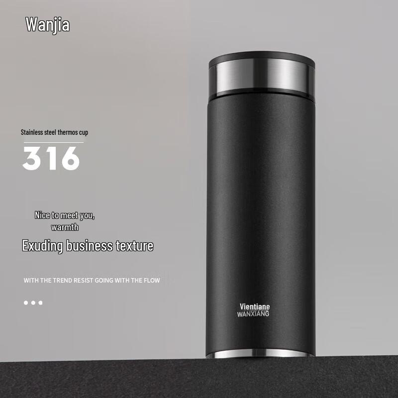 Vasn Elephant H11L Business Insulated Mug
Vasn Elephant H11L Business Insulated Mug