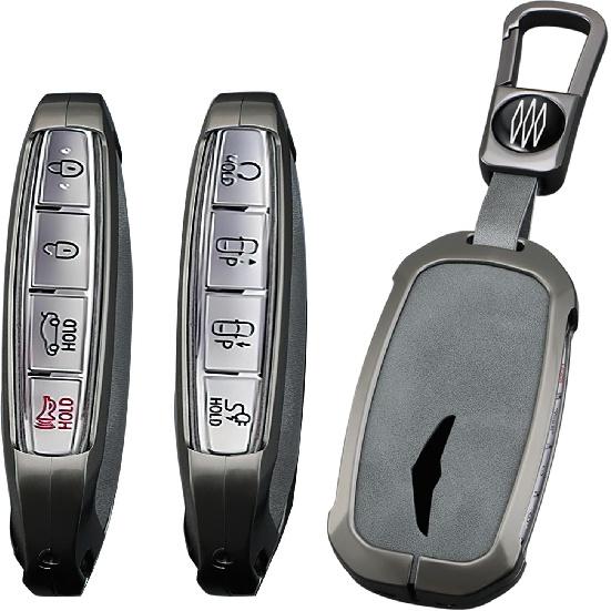 ontto Car Key Fob Cover Key Case Fit for Genesis GV60 GV70 GV80 GV90 G70 G80 G90 2026 2025 2024 2023 2022 2021,Metal and PVC Key Skin with Keychain C
ontto Car Key Fob Cover Key Case Fit for Genesis GV60 GV70 GV80 GV90 G70 G80 G90 2026 2025 2024 2023 2022 2021,Metal and PVC Key Skin with Keychain C