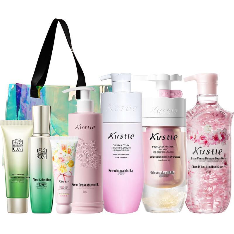 Kustie Spring Renewal Oil Control Hair & Body Care Set
Kustie Spring Renewal Oil Control Hair & Body Care Set