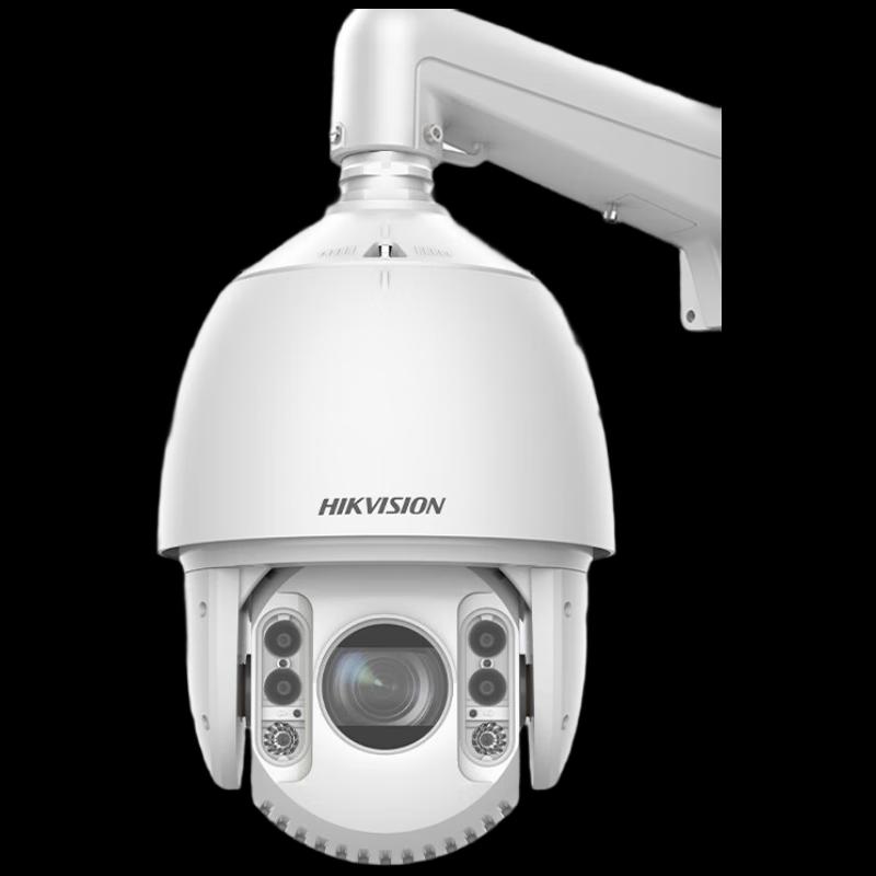 Hikvision 4MP 2K PoE IR Night Vision PTZ Dome Camera CN plug (adapter included)
Hikvision 4MP 2K PoE IR Night Vision PTZ Dome Camera CN plug (adapter included)