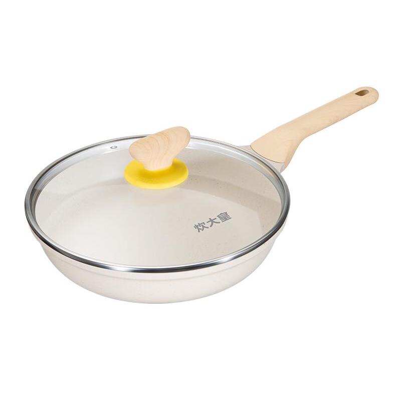 Chuda Huang Little White 28cm Non-Stick Frying Pan
Chuda Huang Little White 28cm Non-Stick Frying Pan