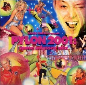 CD OMNIBUS, SOLID BASE, YAMMY, FUN FAC - Dance Panic! Представляет VICP60958 Япония ObiMusic Прочее Б/У
CD OMNIBUS, SOLID BASE, YAMMY, FUN FAC - Dance Panic! Представляет VICP60958 Япония ObiMusic Прочее Б/У