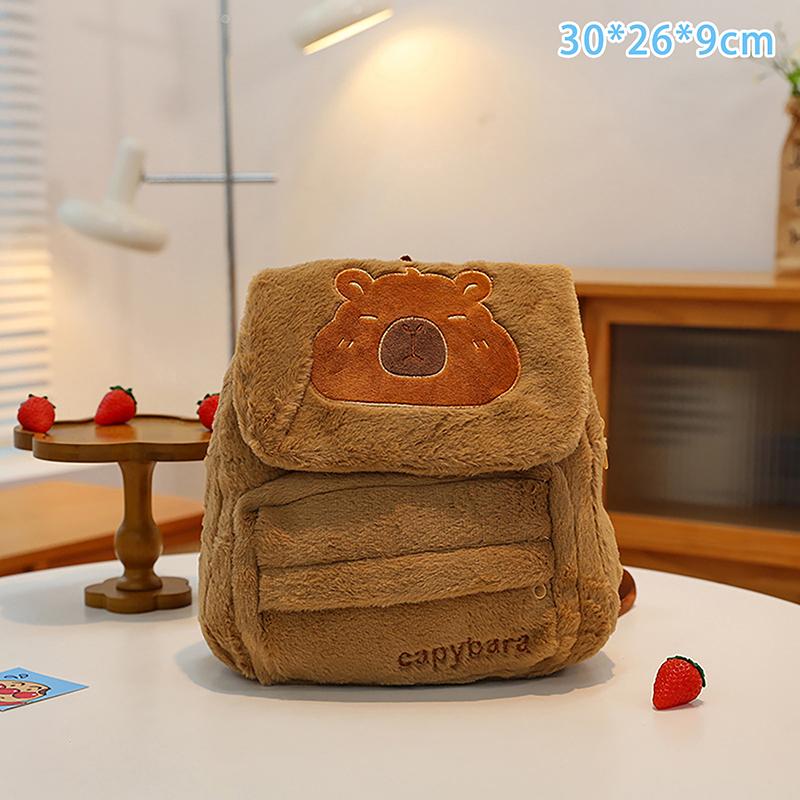 Мультяшная сумка через плечо Милая плюшевая сумка-рюкзак с капибарой Креативные животные Школьная сумка
Мультяшная сумка через плечо Милая плюшевая сумка-рюкзак с капибарой Креативные животные Школьная сумка