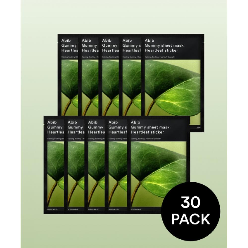 Abib 30Pack Gum Tag Sheet Mask Mugwort Sticker 1 Month Pack NONE
Abib 30Pack Gum Tag Sheet Mask Mugwort Sticker 1 Month Pack NONE