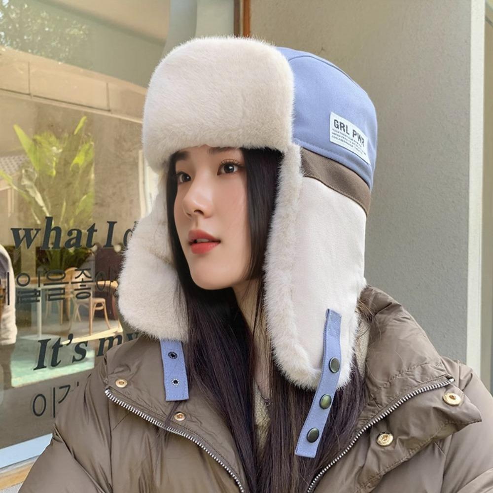 Thickened Lei Feng Hat Color Splicing Earflap Cap Fashion Skiing Pilot Hat Fishing темно-синього кольору
Thickened Lei Feng Hat Color Splicing Earflap Cap Fashion Skiing Pilot Hat Fishing темно-синього кольору