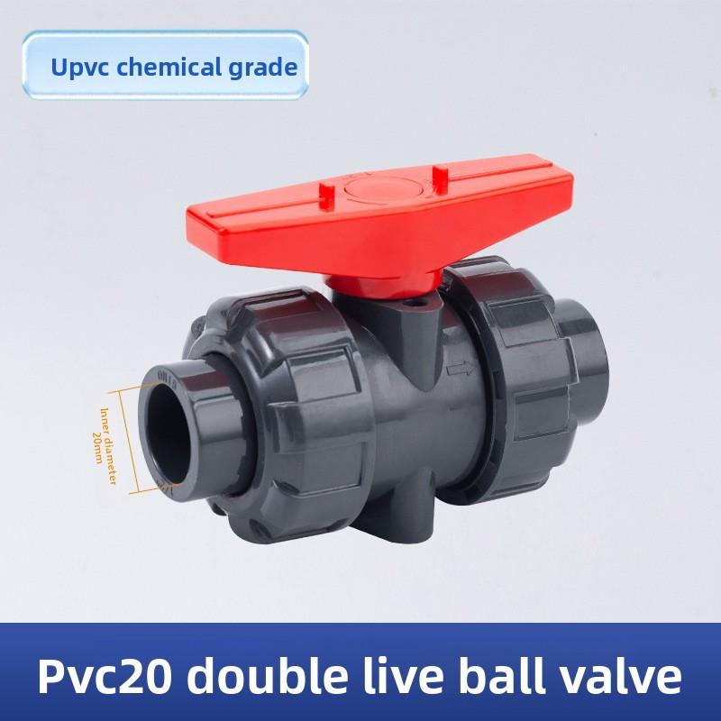 DN25 Double Union Ball Valve Plastic Female Thread Water Pipe Switch Irrigation Quick Connector Garden Watering Joint Fittings
DN25 Double Union Ball Valve Plastic Female Thread Water Pipe Switch Irrigation Quick Connector Garden Watering Joint Fittings