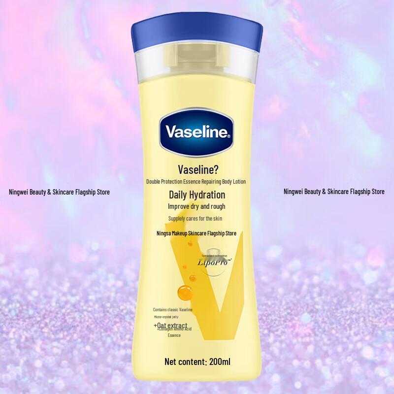 Vaseline Intensive Care Hydrating Repair Lotion
Vaseline Intensive Care Hydrating Repair Lotion