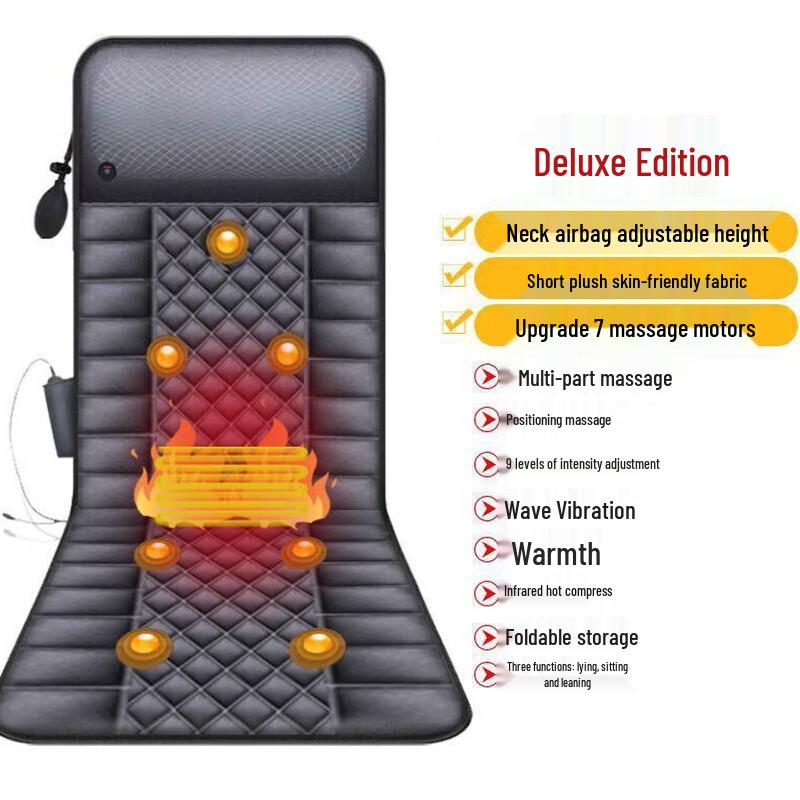 Enlong Luxury Smart Foldable Massage Mat CN plug (adapter included)
Enlong Luxury Smart Foldable Massage Mat CN plug (adapter included)