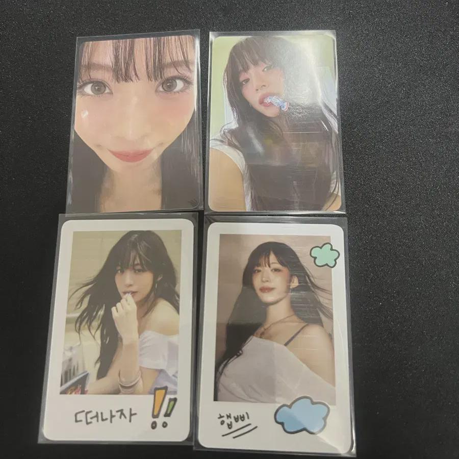 Fromis9 Popup Store Trading Card Chaeyoung
Fromis9 Popup Store Trading Card Chaeyoung