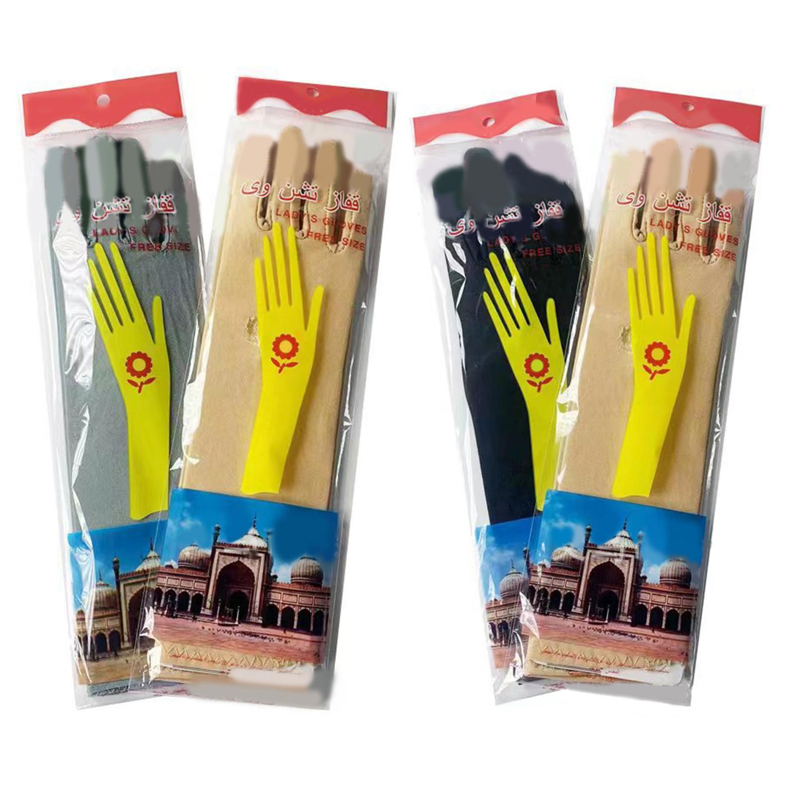 Evening Dress Gloves for Women Lady Full Finger Gloves Proms Gloves Women Gloves 1920s Women Gloves 1
Evening Dress Gloves for Women Lady Full Finger Gloves Proms Gloves Women Gloves 1920s Women Gloves 1