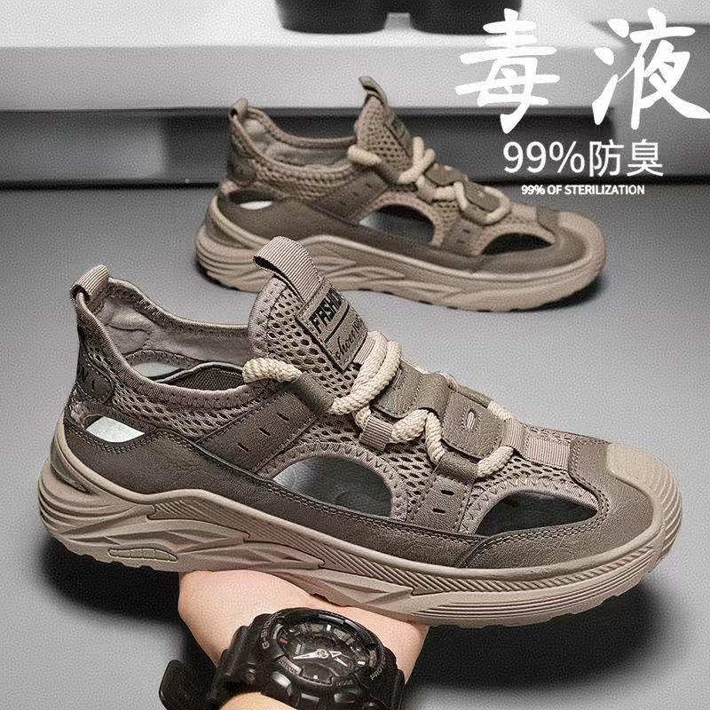 Сандалии для мужчин вне пляжа спорт и отдых большой размер прослеживаемость, пещерные сандалии, уличные с закрытым носком для вождения 44
Сандалии для мужчин вне пляжа спорт и отдых большой размер прослеживаемость, пещерные сандалии, уличные с закрытым носком для вождения 44