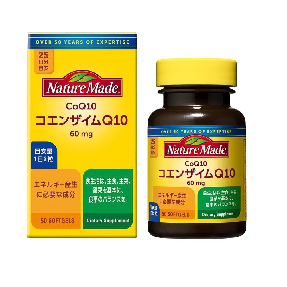 NATUREMADE Коензим Q10 50 капсул від Otsuka Pharmaceutical - Запас на 25 днів 1 Bottle
NATUREMADE Коензим Q10 50 капсул від Otsuka Pharmaceutical - Запас на 25 днів 1 Bottle