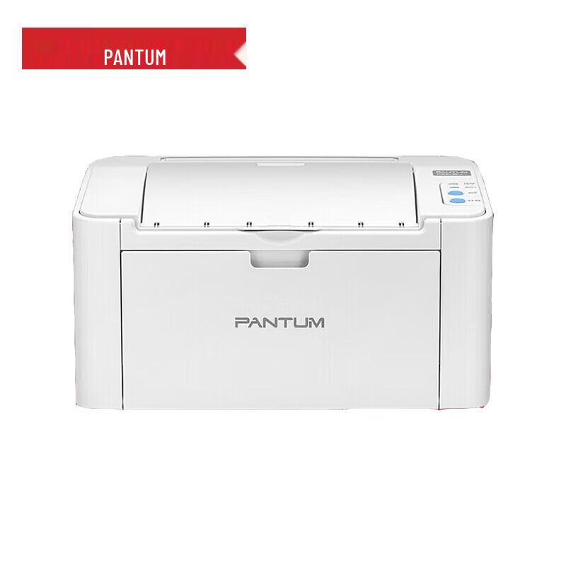 Pantum P2210W Wireless Mono Laser Printer CN plug (adapter included)
Pantum P2210W Wireless Mono Laser Printer CN plug (adapter included)